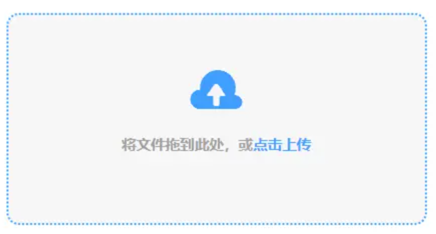 体育网站官网入口app官网使用讲解 - 添加文件